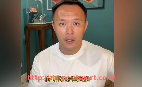 爱体育-PPTV英超球队包内容与订阅详情