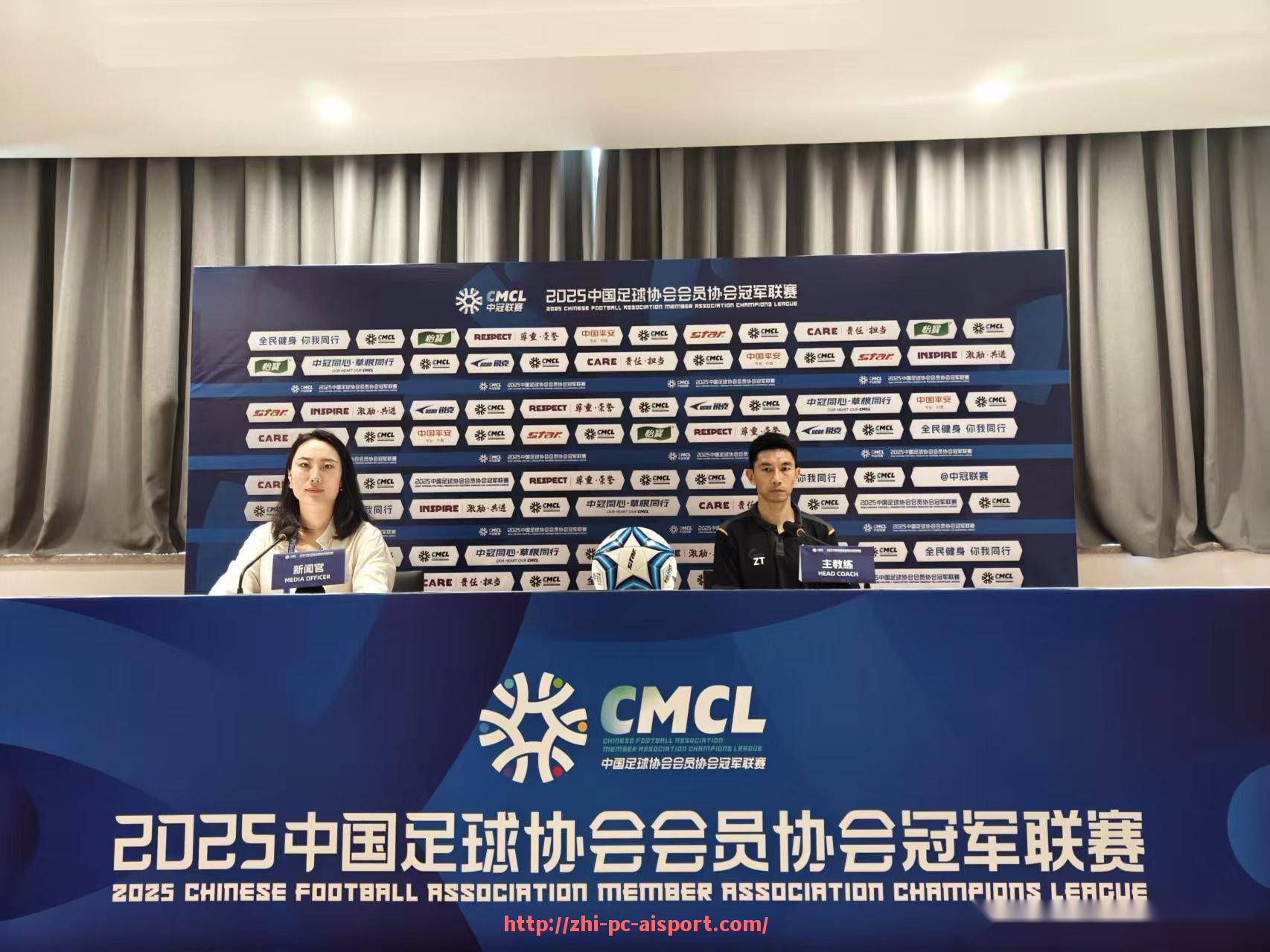 爱体育-意甲球队常用别名大全