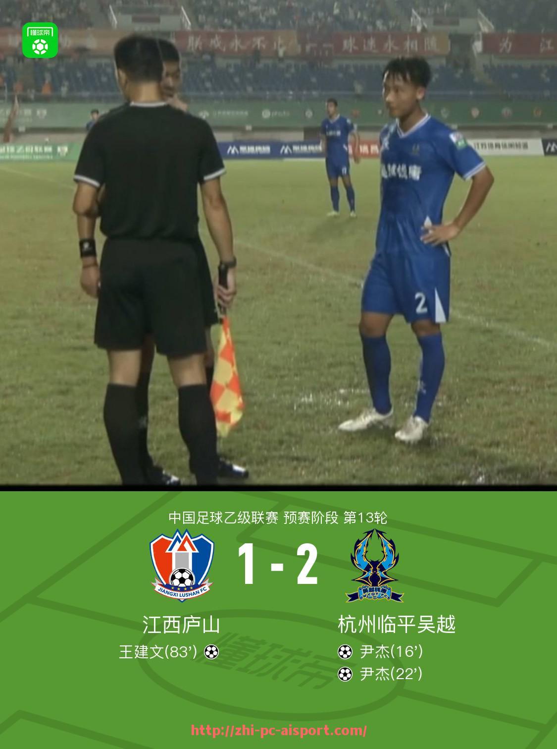 爱体育-世俱杯比赛球员技术评分的统计与表现评估